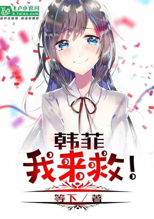 节奏之战