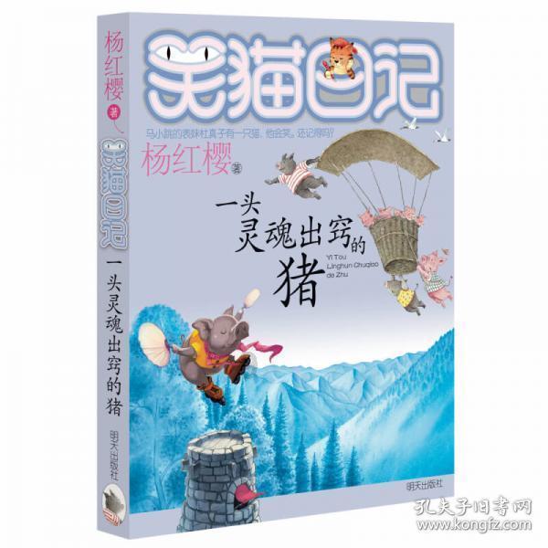 年节采买高峰将至,南京栖霞城管专项保障商超、菜场周边停车秩序