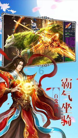 欢乐美食节