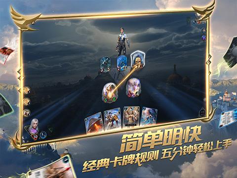 属垣有耳