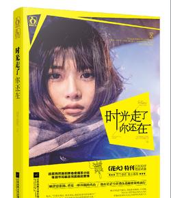 新黄金矿工