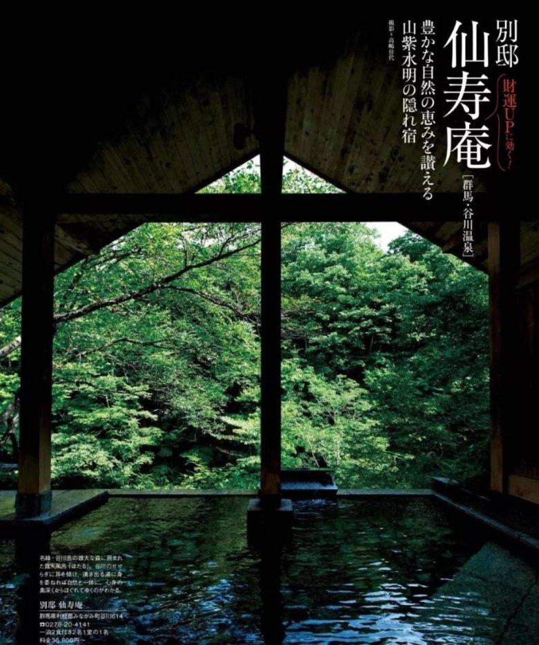 魔幻陀螺2世界杯