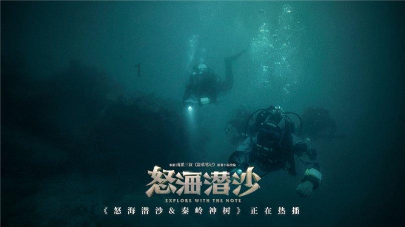 植物大战僵尸1