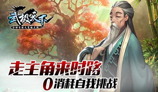 万顺新材漆面保护膜，防刮耐黄，增亮漆面