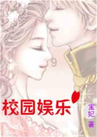 长月烬明人物介绍游戏画面