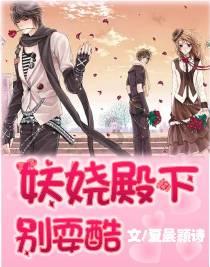 开阳县高寨乡：多举措做好抗凝冻保民生工作
