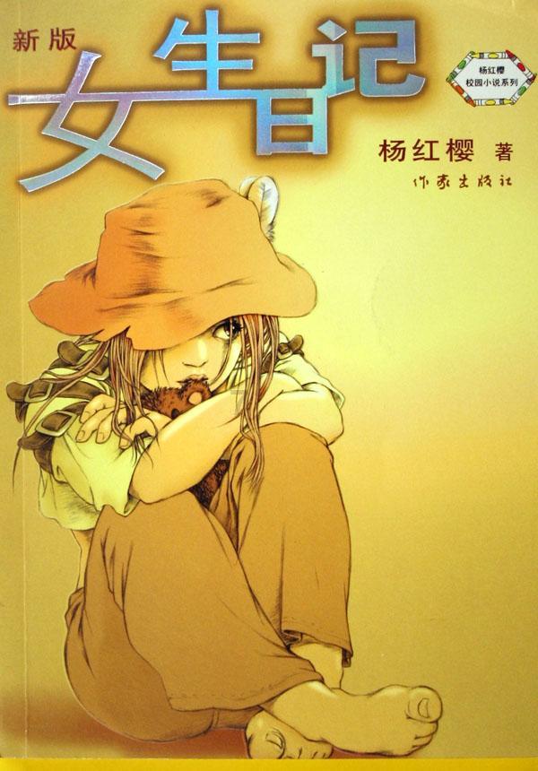 松下、宫菱、美的电饭煲好用吗？2024年维度硬核测评对比