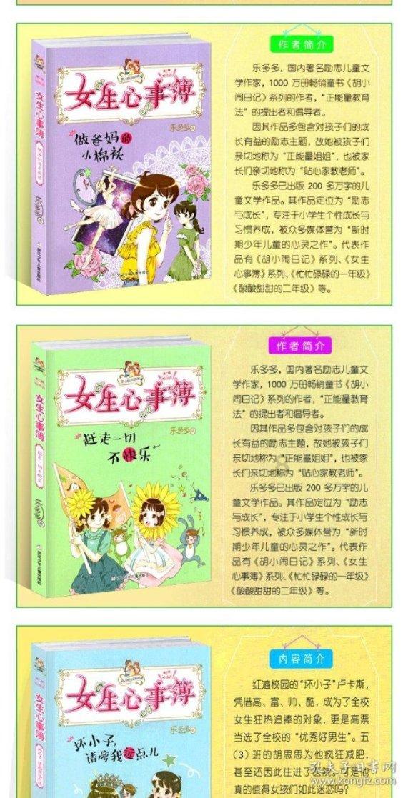 本田&通用首款SUV开售!尺寸超特斯拉Model Y