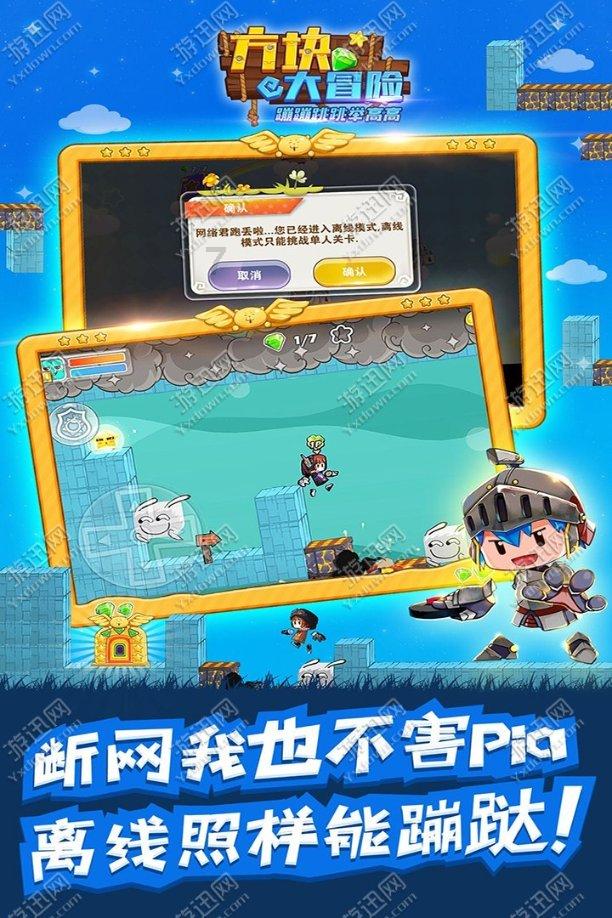 《真人快打2》电影正式杀青 新卡司阵容曝光
