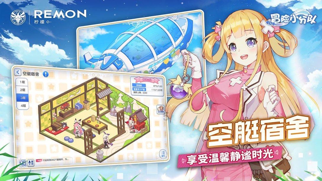 提档升级!桂林医学院附属口腔医院获批为三级口腔医院