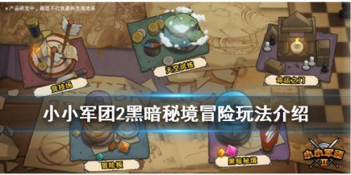 一图读懂!山西加快构建现代化基础设施体系