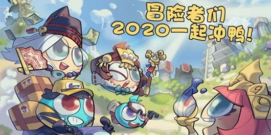 德军总部：新秩序