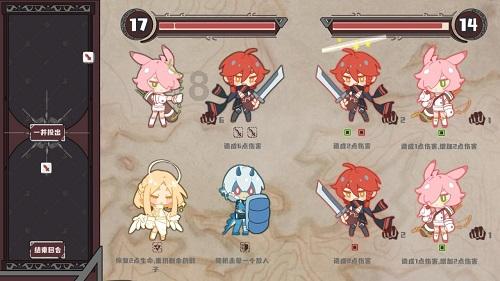 救援小鼓手