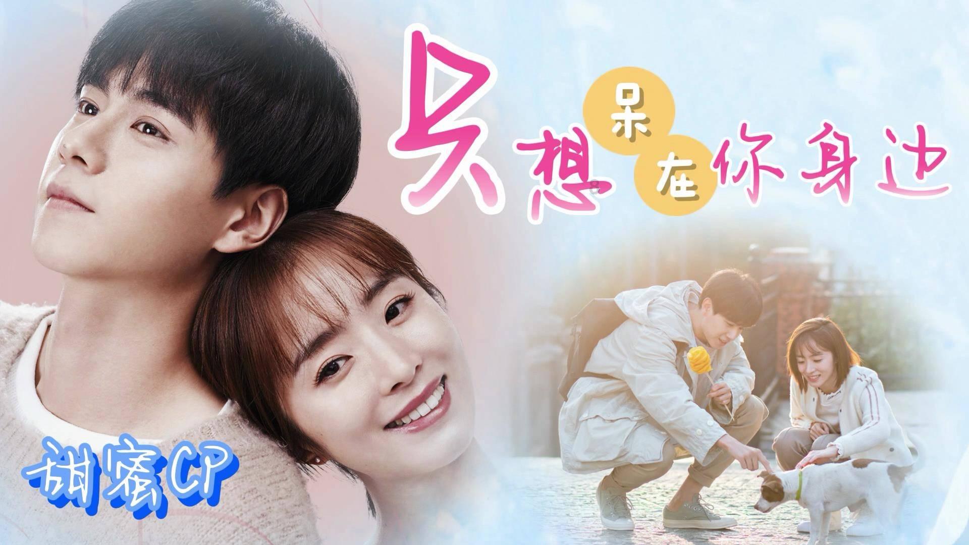 青春礼记