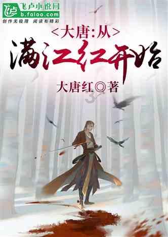 救援男孩与狗