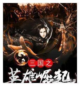 为什么很多男人只想谈情不想结婚？游戏画面