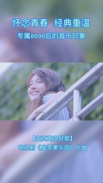 板栗怎样容易脱皮