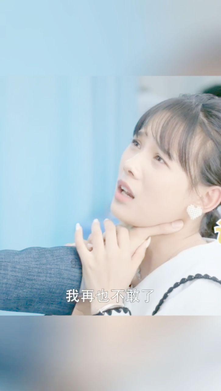 清蒸鸦片鱼多长时间能熟？游戏画面
