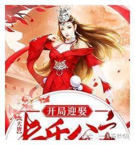 五保户死后其妹妹有没有继承权？游戏画面