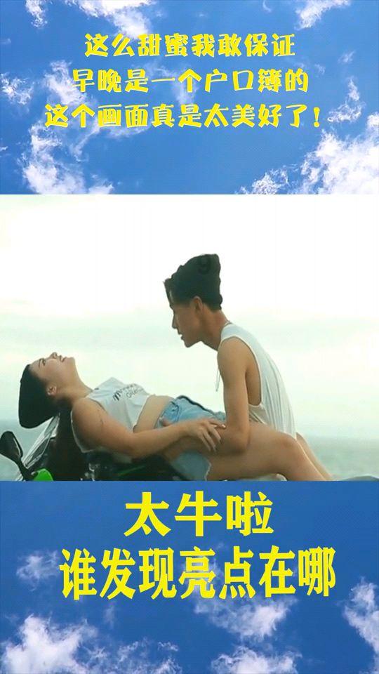 逗小猴开心系列197