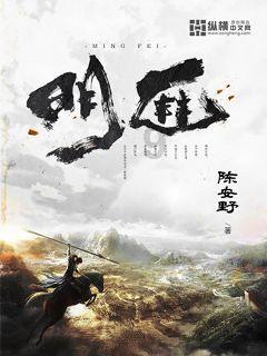 隔壁老王偷香记