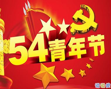 植物大战僵尸5