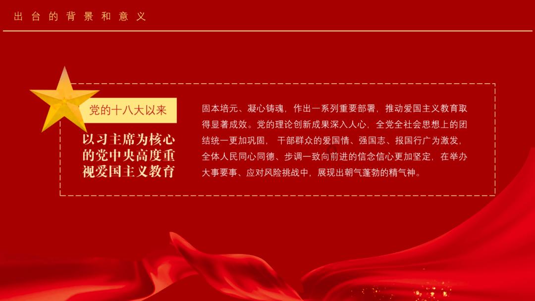 萌萌大眼公主