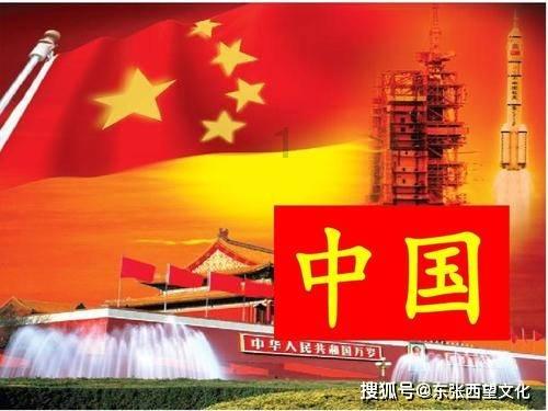 轩辕剑3外传天之痕