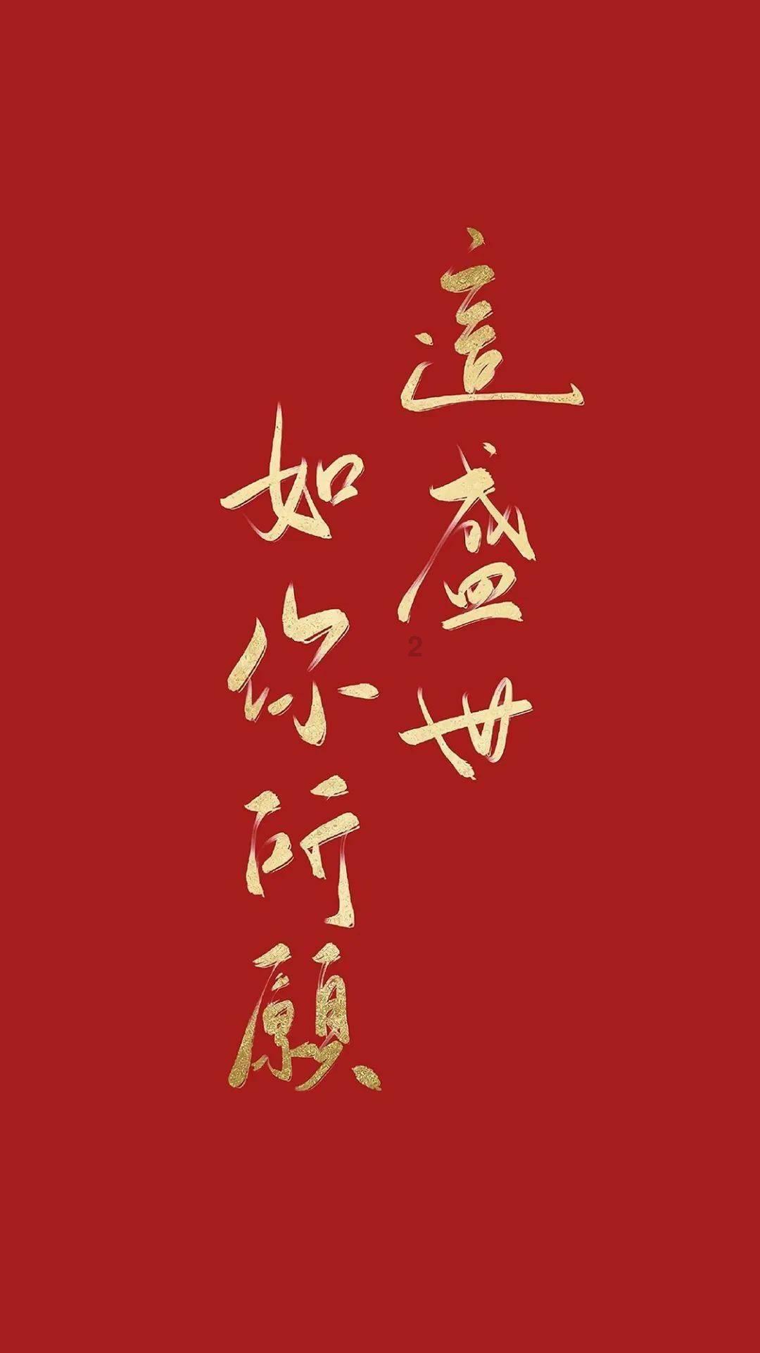魔法时钟找不同
