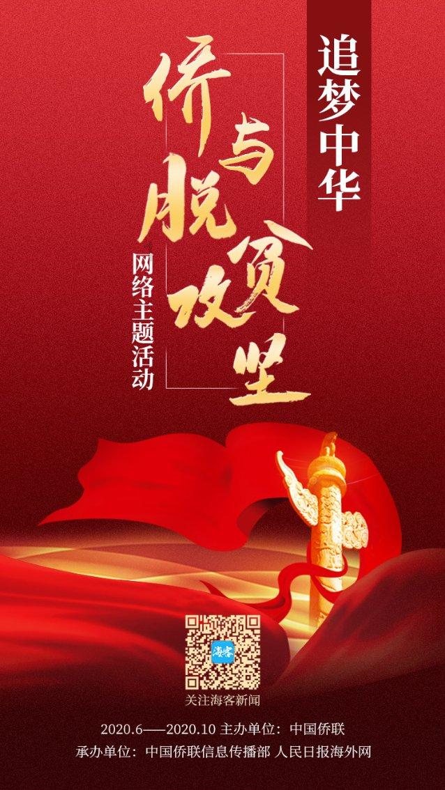 彼得比尔特379拼图