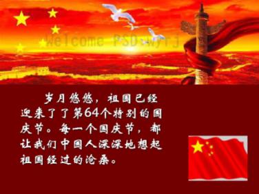 西南航空公司空乘人员投票批准罢工授权