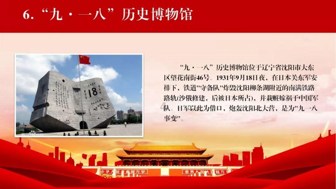 隐藏的危险