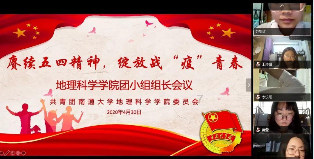 大眼蛙3