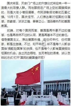 无证醉驾“醉”上加罪被追究刑事责任