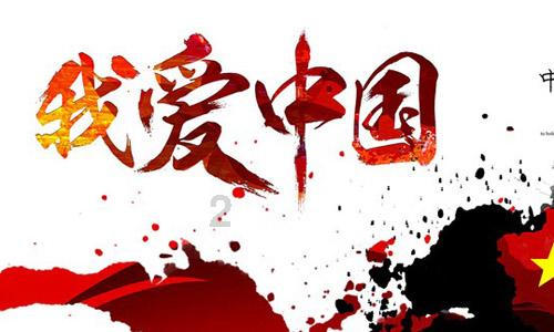 模拟农场17