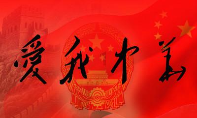 南京大学校园内有哪些地标性建筑？