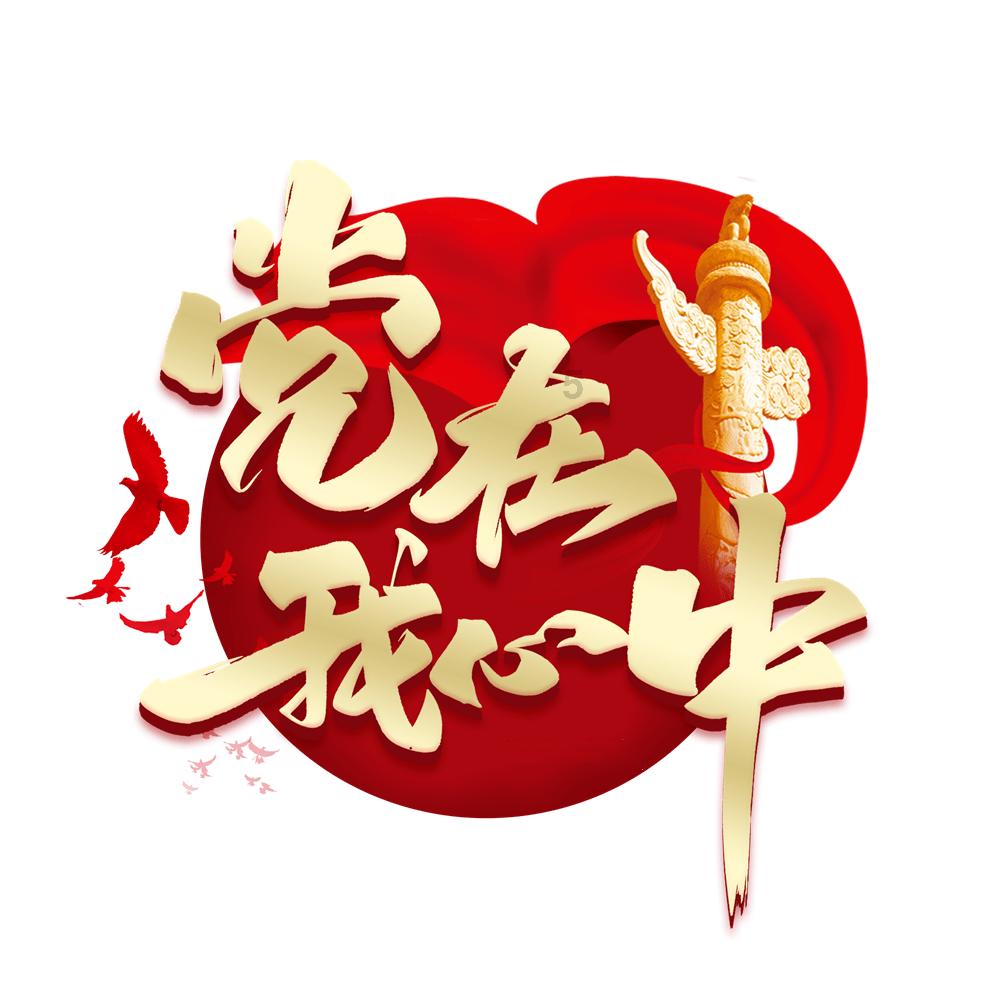 十三号星期五