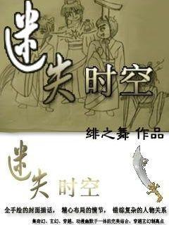 兰博基尼填颜色
