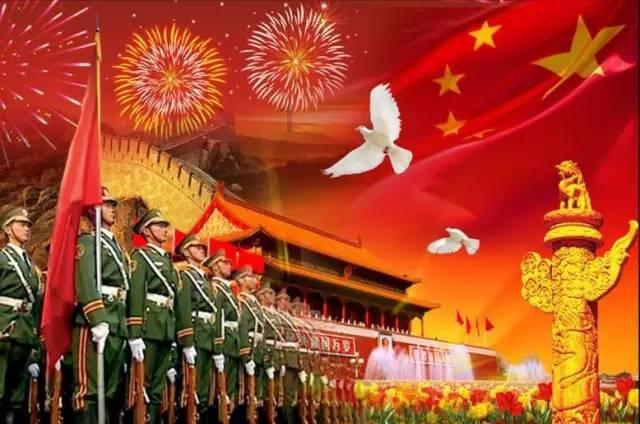 球场风云迎来新传奇——传奇球探:古利特上线