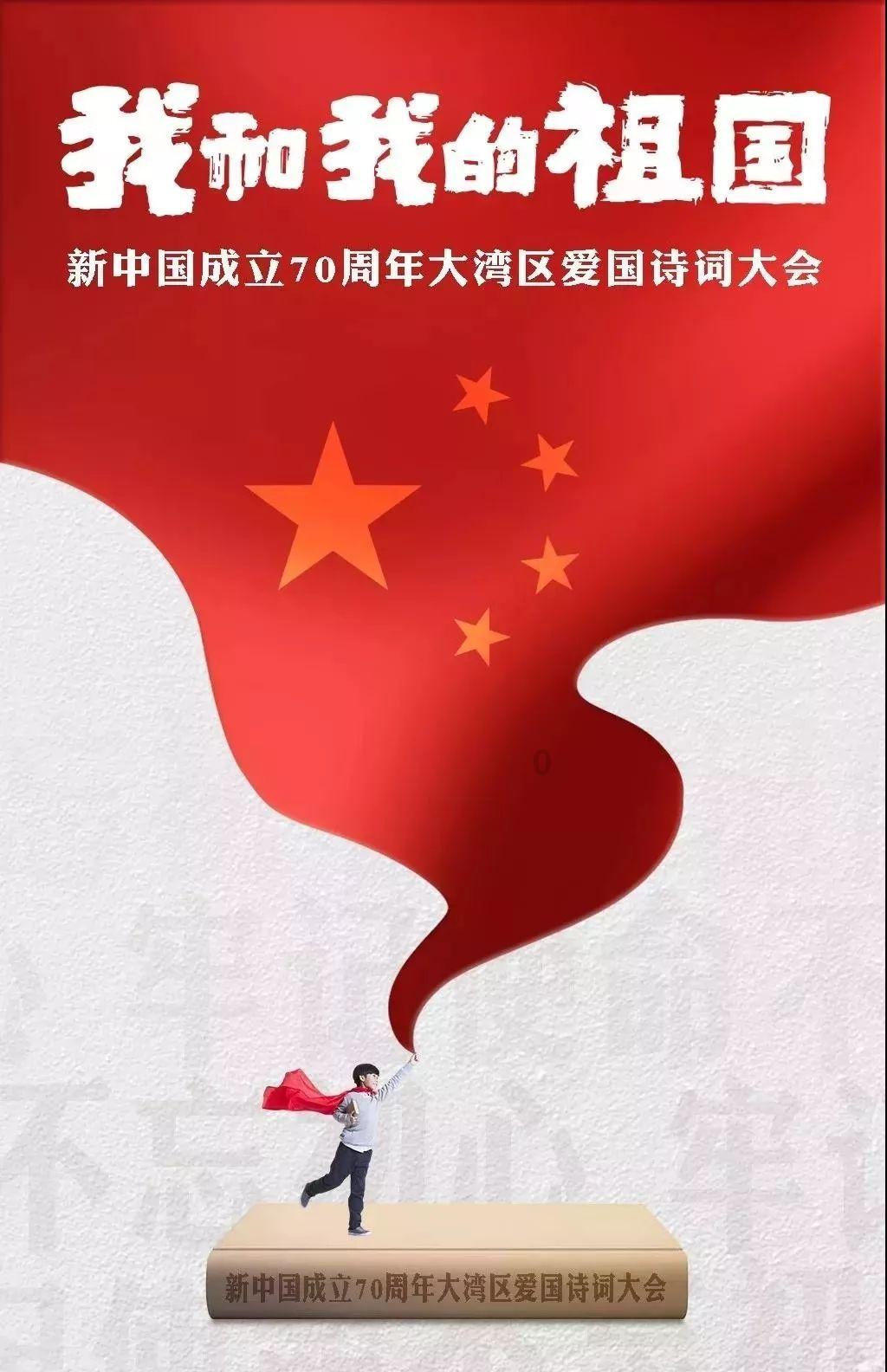 咖啡厅找不同