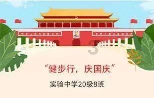 魔法学校女生