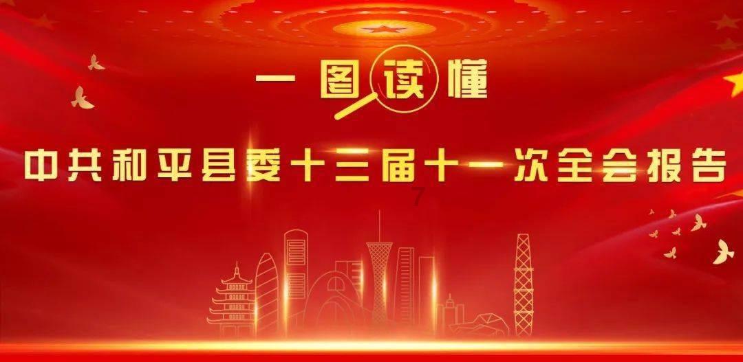 五彩猫碰碰碰