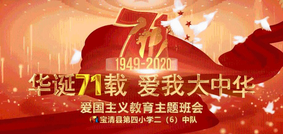 透视行业动态,加入你认为晚上还是白天的学习效率高?知识星球,开启知识共享之旅