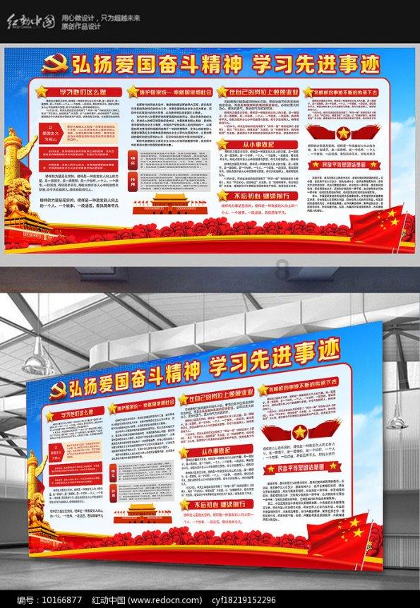 探索的轮胎可以漏气补胎吗,知识星球平台。