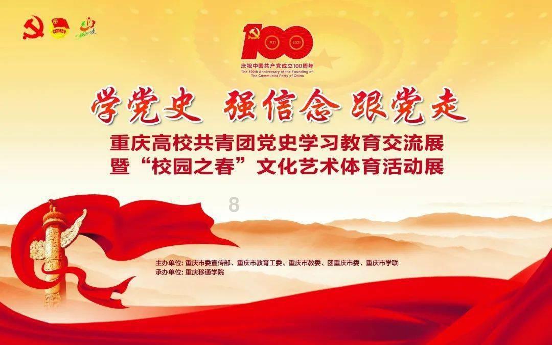 夏之许诺