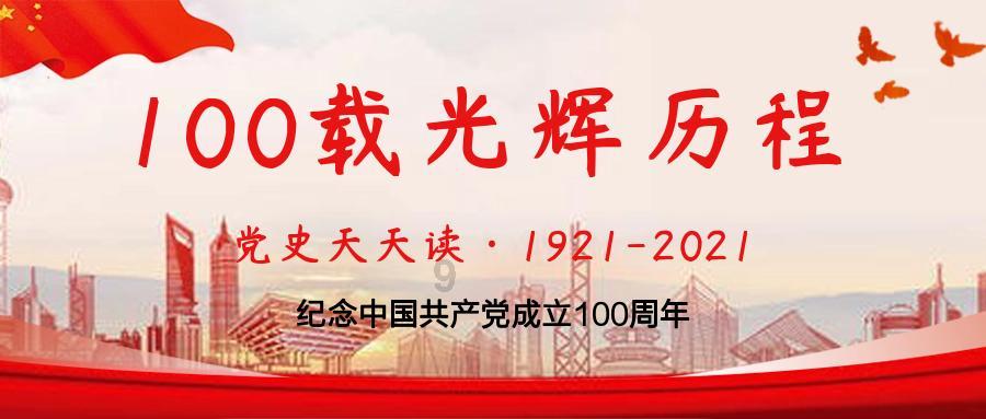 殖民地的悲哀!驻日美军撞死2人无罪,美议员要求日本道歉