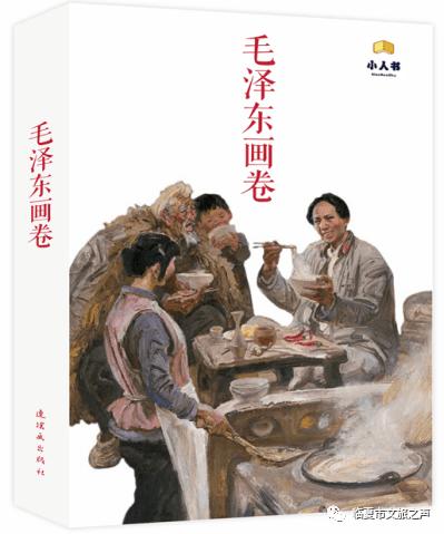 武斗纹章2初篇