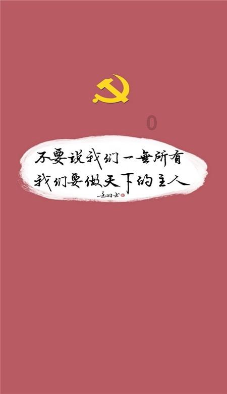 吸血鬼