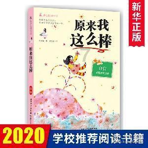 可怕的风暴