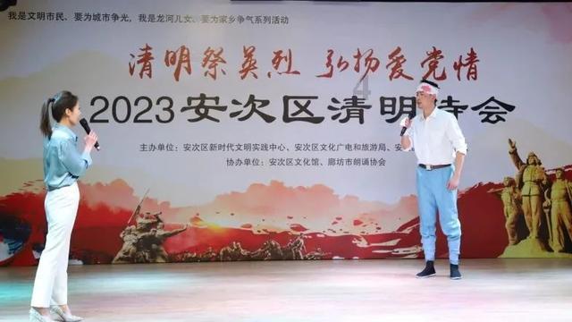 安检口旅客拿错包 包内竟有20万元现金